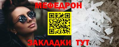 ПСИЛОЦИБИНОВЫЕ ГРИБЫ Лесосибирск
