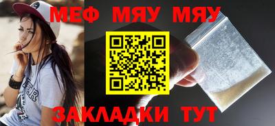 кокаин перу Ливны