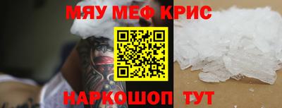 ПСИЛОЦИБИНОВЫЕ ГРИБЫ Лесосибирск