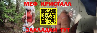 кокаин перу Ливны