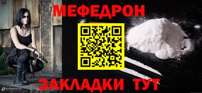 кокаин перу Ливны