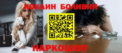 ALPHA-PVP Ликино-Дулёво