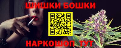 кокаин перу Ливны