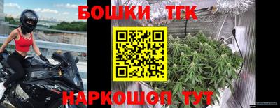 ПСИЛОЦИБИНОВЫЕ ГРИБЫ Лесосибирск