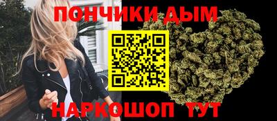 ПСИЛОЦИБИНОВЫЕ ГРИБЫ Лесосибирск