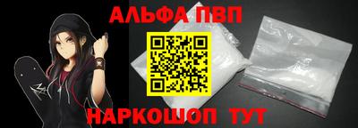 ПСИЛОЦИБИНОВЫЕ ГРИБЫ Лесосибирск