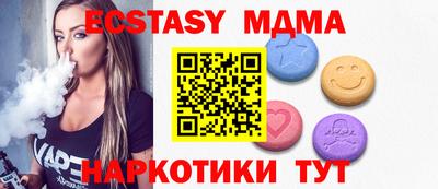 кокаин перу Ливны