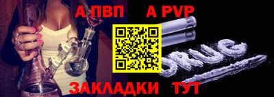 ПСИЛОЦИБИНОВЫЕ ГРИБЫ Лесосибирск