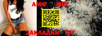 ПСИЛОЦИБИНОВЫЕ ГРИБЫ Лесосибирск