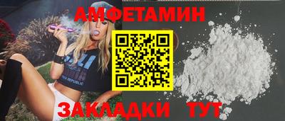 кокаин перу Ливны