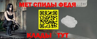 ПСИЛОЦИБИНОВЫЕ ГРИБЫ Лесосибирск