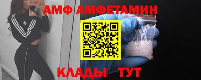 ПСИЛОЦИБИНОВЫЕ ГРИБЫ Лесосибирск