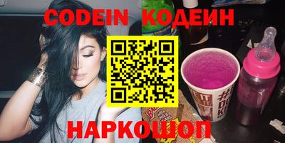 ПСИЛОЦИБИНОВЫЕ ГРИБЫ Лесосибирск