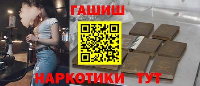 ALPHA-PVP Ликино-Дулёво