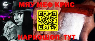 дистиллят марихуана Белореченск