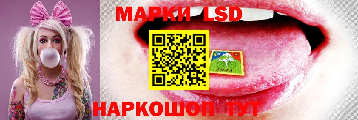 Где купить  Вейп ТГК  Мефедрон  Иваново  МЕФ кристаллы  Cocaine  MDMA  Вход с VPN  Гашиш  Канабис 